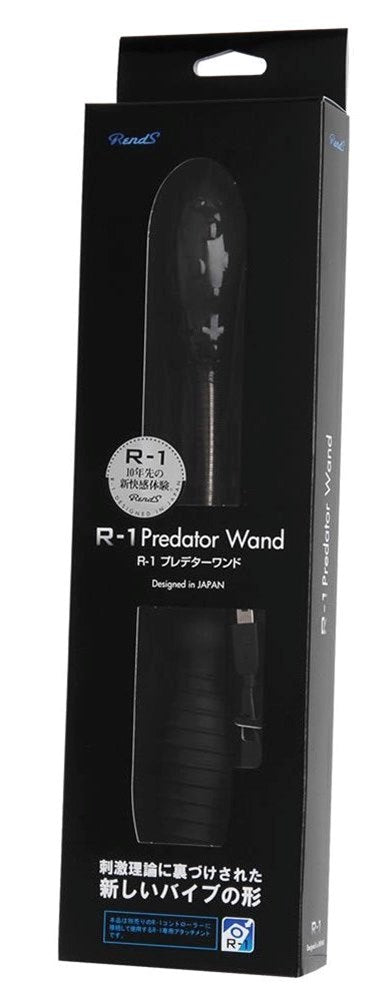 R1 Predator Wand Mini & Slim Vibrators