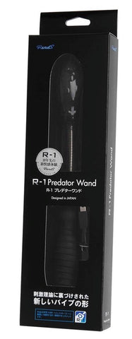 R1 Predator Wand - Mini & Slim Vibrators