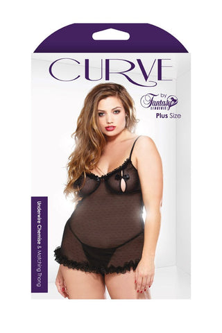 Captivating Curves - Seductive Plus-Size Lingerie Set - Babydolls and Chemises