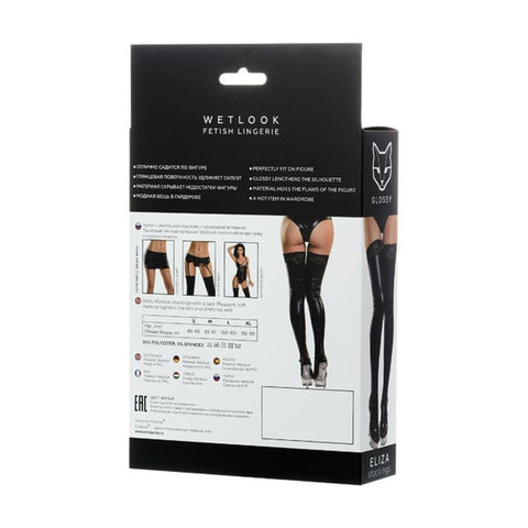 Glossy Eliza Wetlook Stockings - High Shine, Intricate Lace, Perfect Fit - Her Fetish