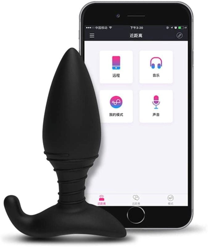 Lovense Hush Remote Control Vibrators