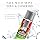 JO Tropical Passion Water Based Lubricant - Water Based Lubes