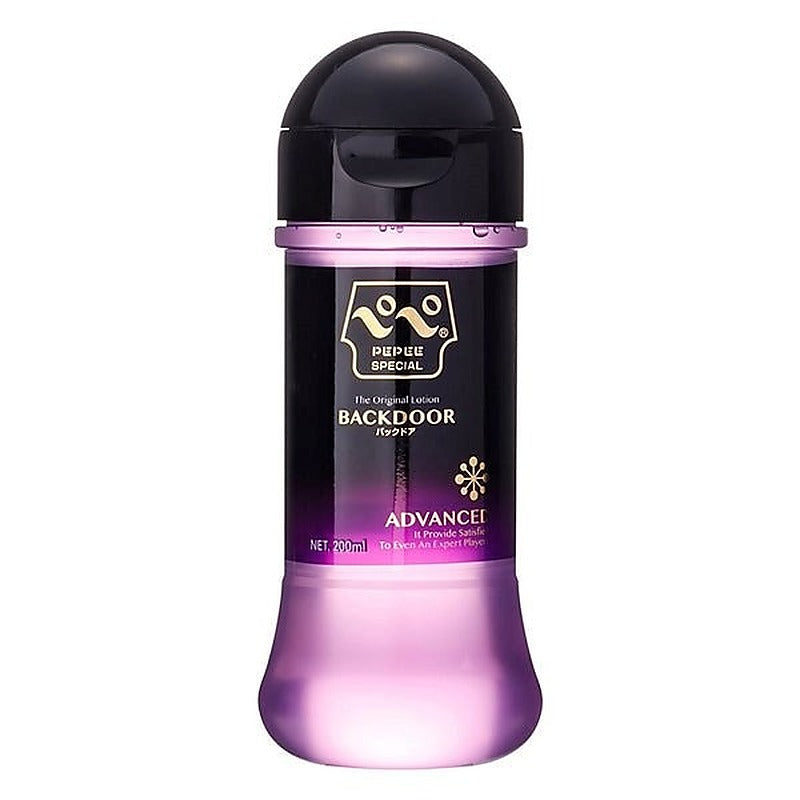 Professional Premium Anal Lubricant by PEPEE - Anal Lubes