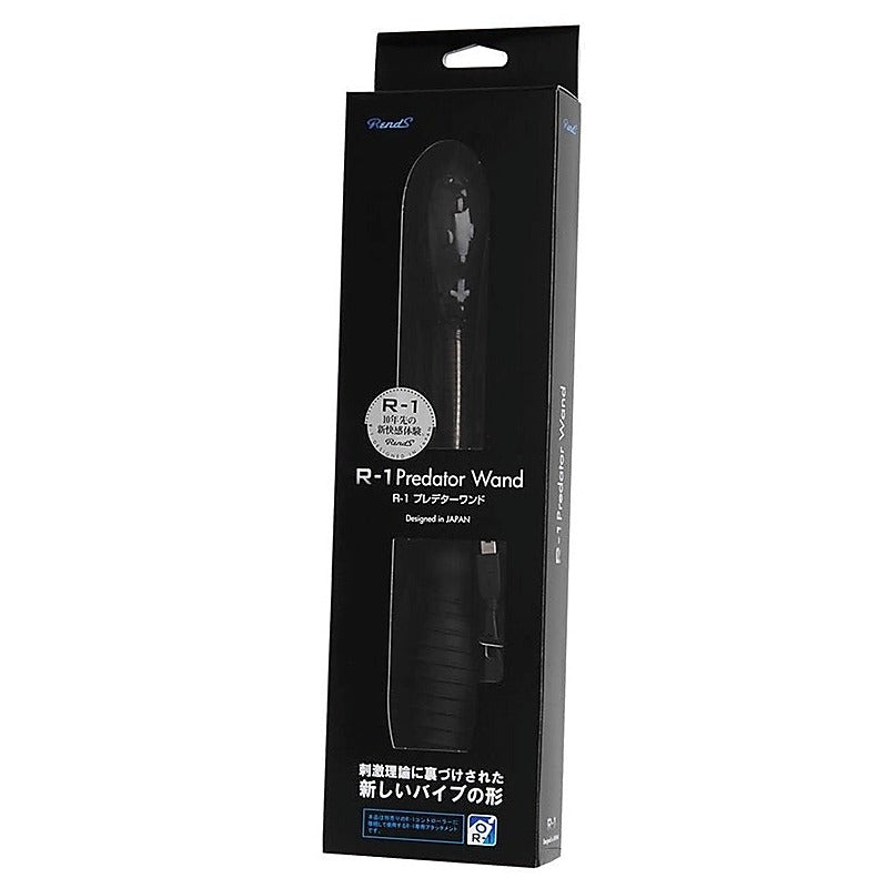 Professional-Grade R1 Predator Wand by Rends - Mini & Slim Vibrators