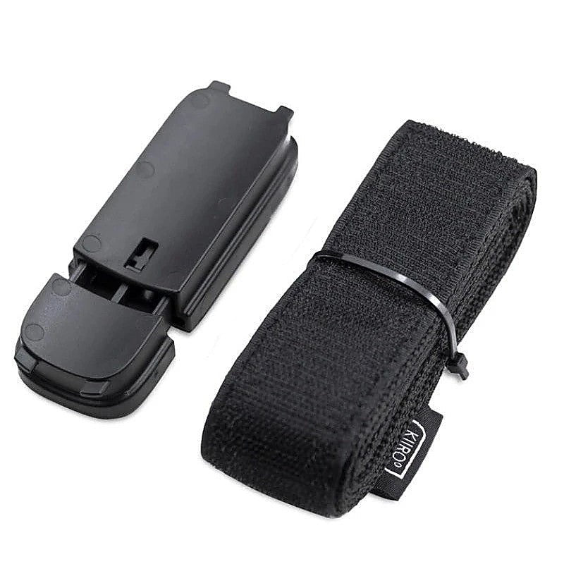 Neck Strap Accessory by Kiiroo - Masturbators and Strokers