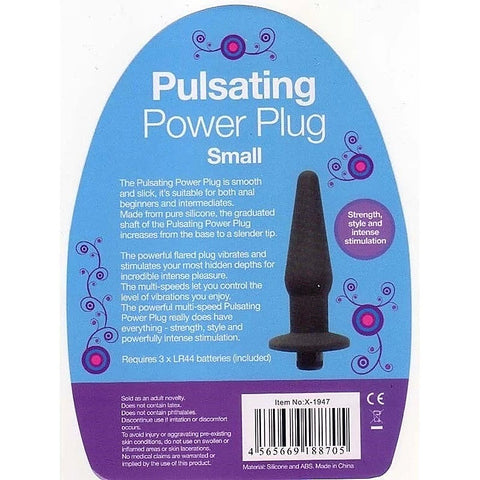 Pulsating Power Plug by Maxpassion - Butt Plugs