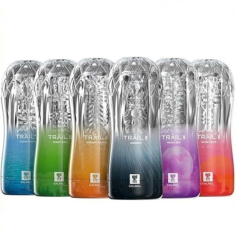 Premium TRAIL II Masturbation Cup by BDStyle - Masturbators and Strokers