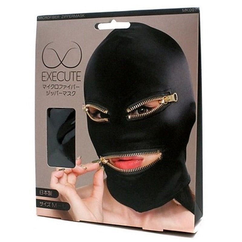 Execute Microfiber Zipper Mask - Masks And Blindfolds