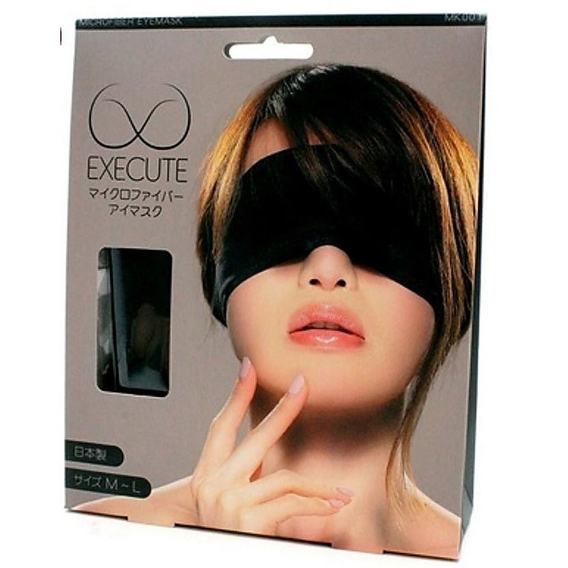 Premium Microfiber Eyemask by Execute Lingerie - Masks And Blindfolds