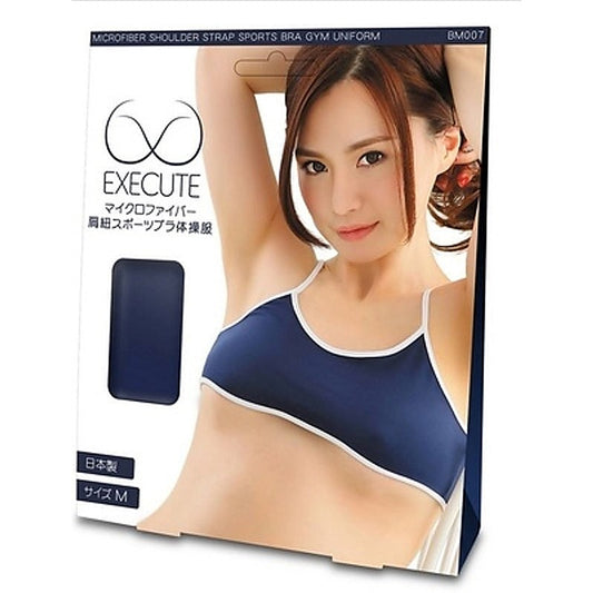 Elevate Your Gym Game with EXECUTE Microfiber Sports Bra - Bras and Bra Sets