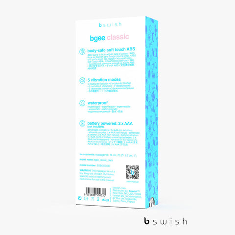 B Swish Bgee Classic Waterproof G-Spot Vibrator - G-Spot Vibrators