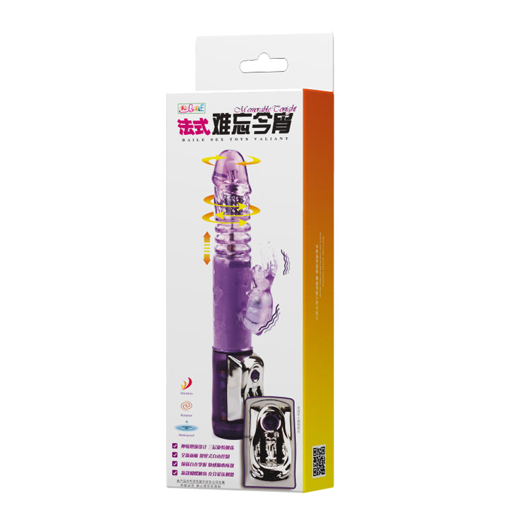 Baile Vibrating Rotating and Thrusting Rabbit Vibrator - Rabbit Vibrators