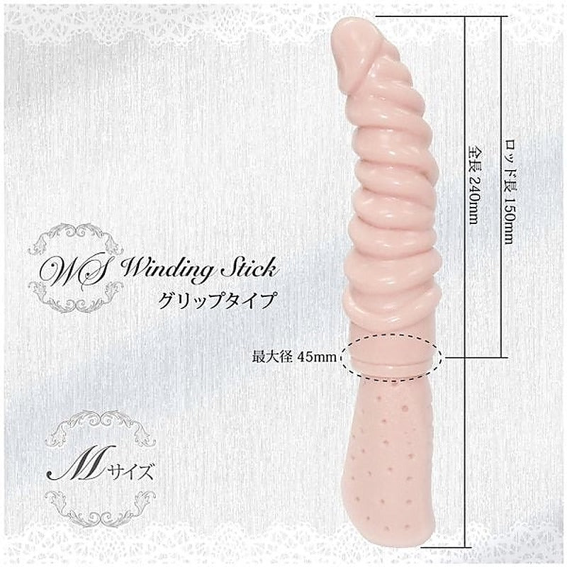 Magic Eyes Premium Silicone Winding Stick Dildo - Realistic Dildos