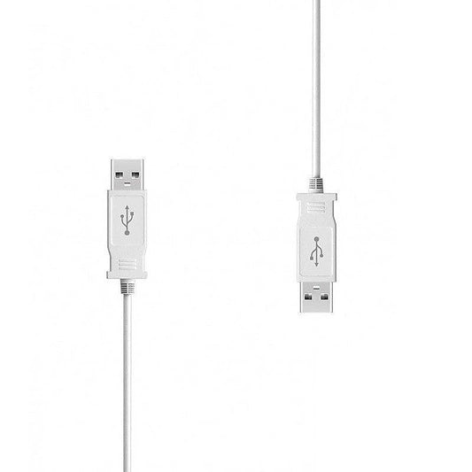 Pipedream iSex USB Anal T Plug White - Prostate Toys