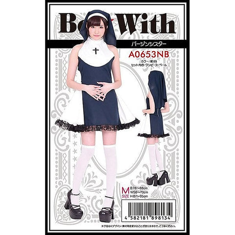 Nun Costume by Starfire Daydream - Fancy Dress Ups