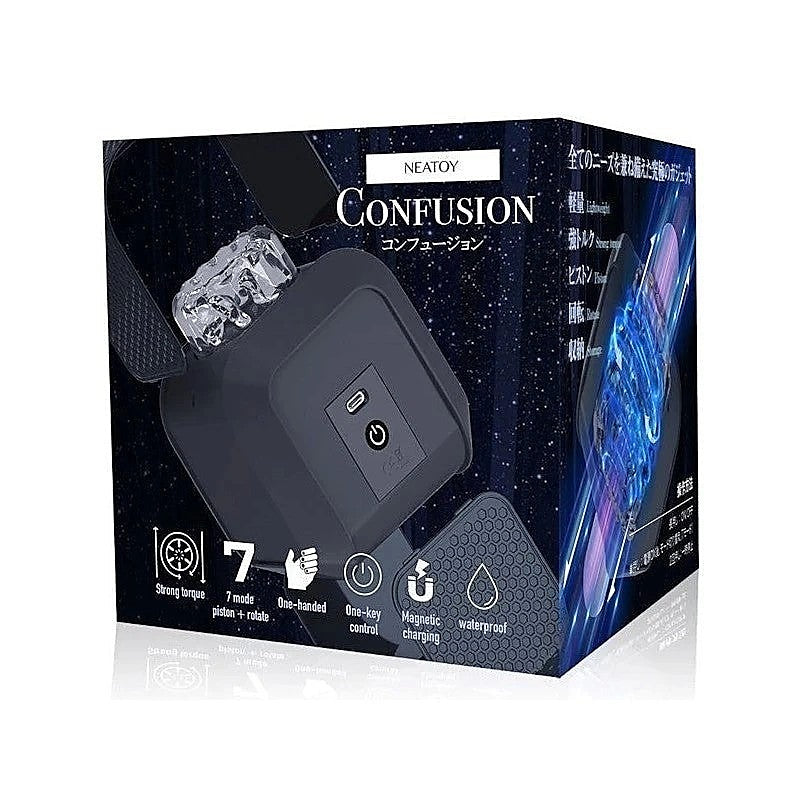 EXE Rechargeable Pleasure Cube by Exe and King - Masturbators and Strokers