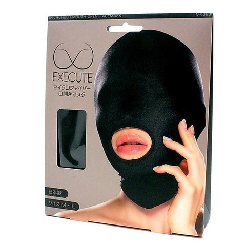 Microfiber Bondage Mask by Execute Lingerie - Masks And Blindfolds