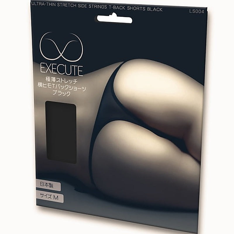 EXECUTE Seamless T-back Panties by Execute Lingerie - G-Strings, Panties and Shorts