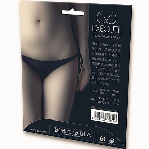 EXECUTE Seamless T-back Panties by Execute Lingerie - G-Strings, Panties and Shorts