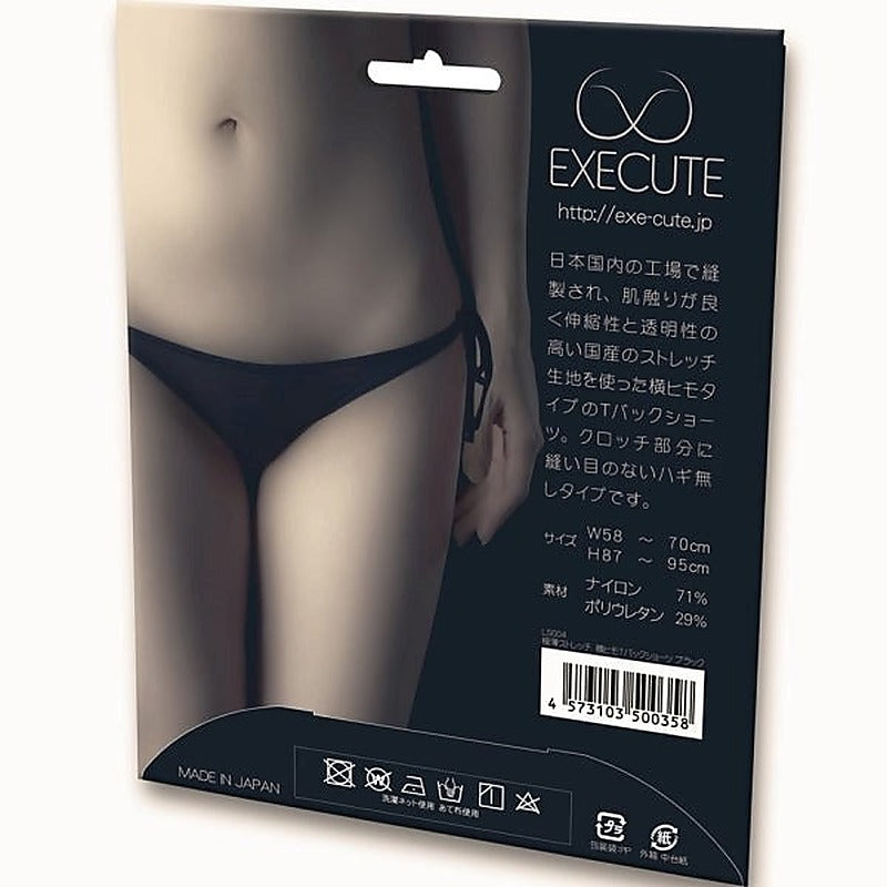 EXECUTE Seamless T-back Panties by Execute Lingerie - G-Strings, Panties and Shorts