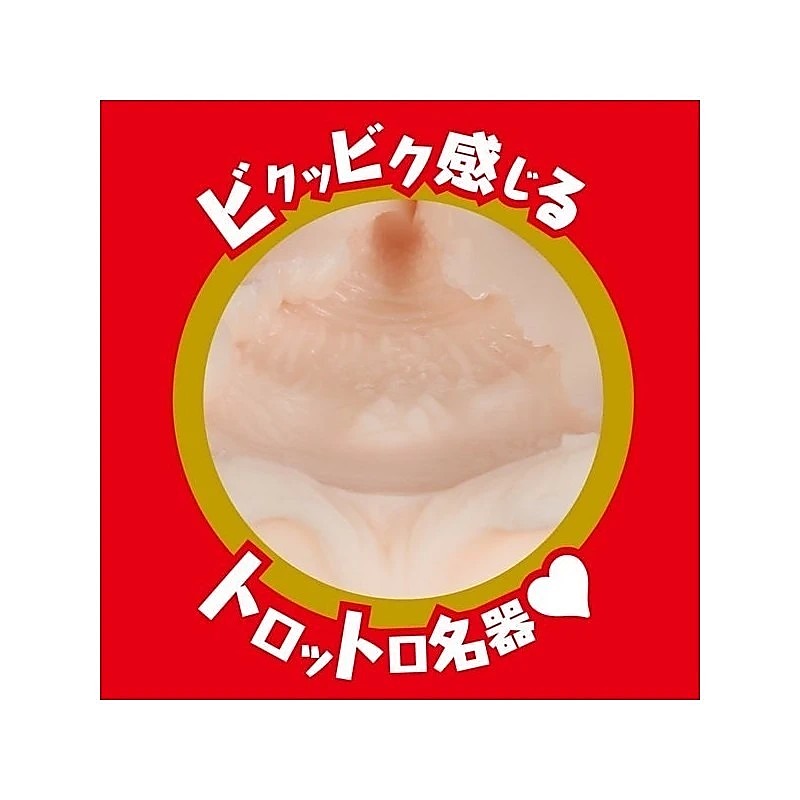 Minami Kojima Textured Intimate Stroker by Exe and King - Masturbators and Strokers