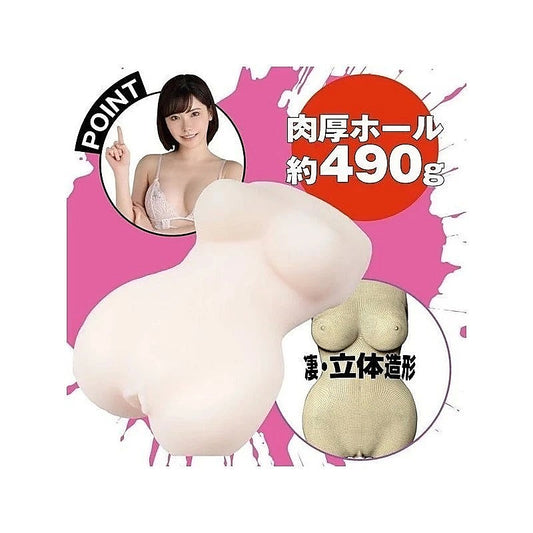 EXE Eimi Fukada Tight Onahole - Lifelike Bliss Awaits