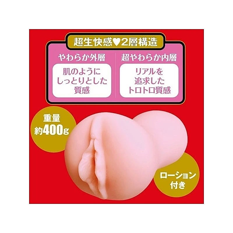 Professional Sensual Onahole by Exe and King - Masturbators and Strokers