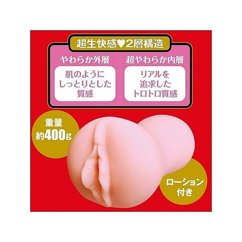 Professional Sensual Onahole by Exe and King - Masturbators and Strokers