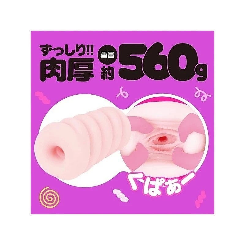 G-PROJECT Kuru-Kuru 11 Masturbator by Exe and King - Masturbators and Strokers