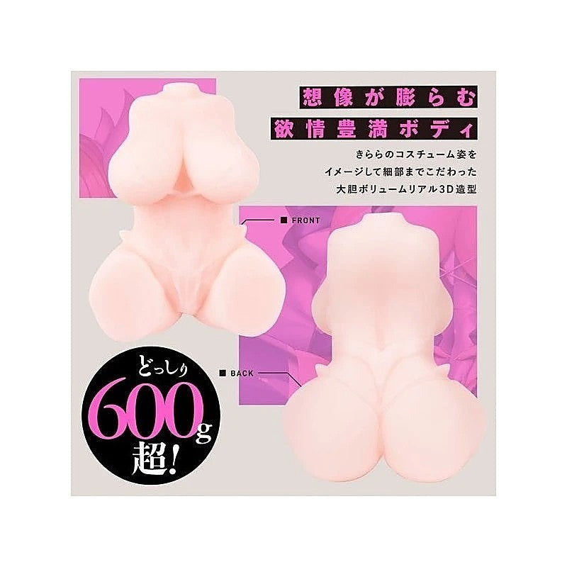 Premium Kirara Onahole REALITY Pleasure by Exe - Masturbators and Strokers