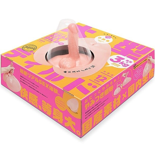 Punitori Aru - Luxurious Japanese-Crafted Floor Mounted Dildo