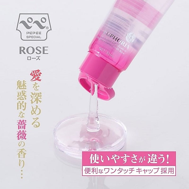 Aromatic Rose Intimate Lubricant by PEPEE - Water Based Lubes