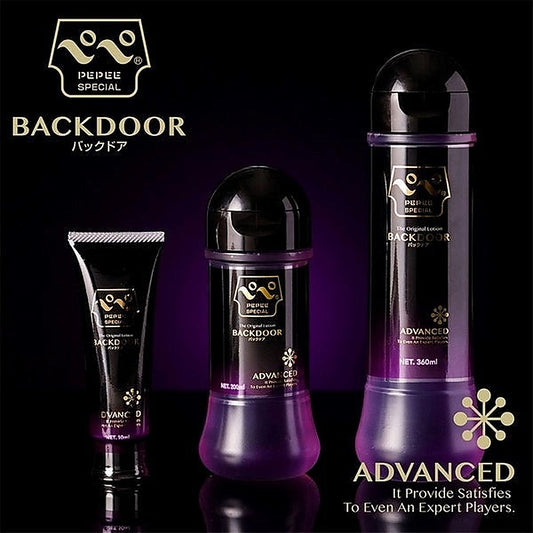 PEPEE's Premium Anal Lubricant - Silky Smooth Sensations
