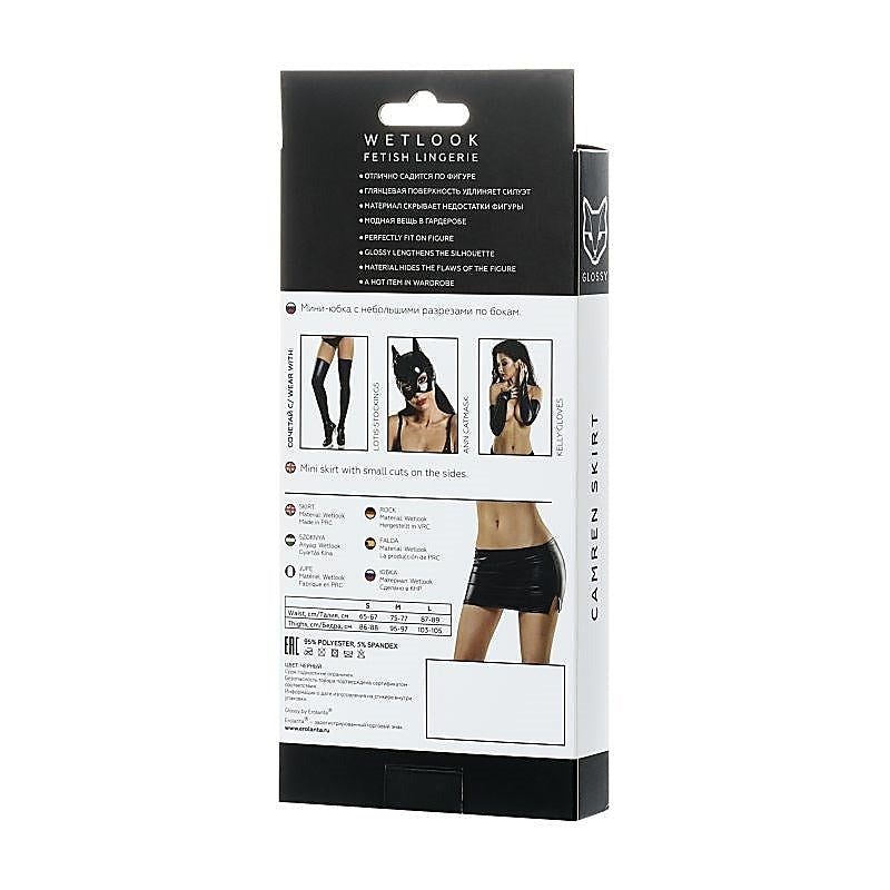 Glossy Sleek and Stylish Wetlook Mini Skirt by ToyFa - Her Fetish