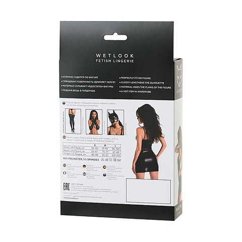 Glossy Naomi Wetlook Dress by ToyFa - Babydolls and Chemises