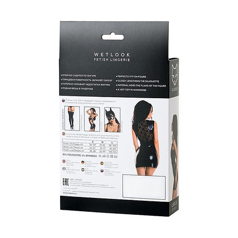 Premium Glossy Wetlook Dress Lulu by ToyFa - Her Fetish