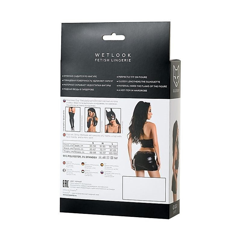 Premium Glossy Gigi Wetlook Set by ToyFa - Bras and Bra Sets