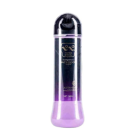 Pepee Special Backdoor Advanced Lubricant - Water Based Lubes