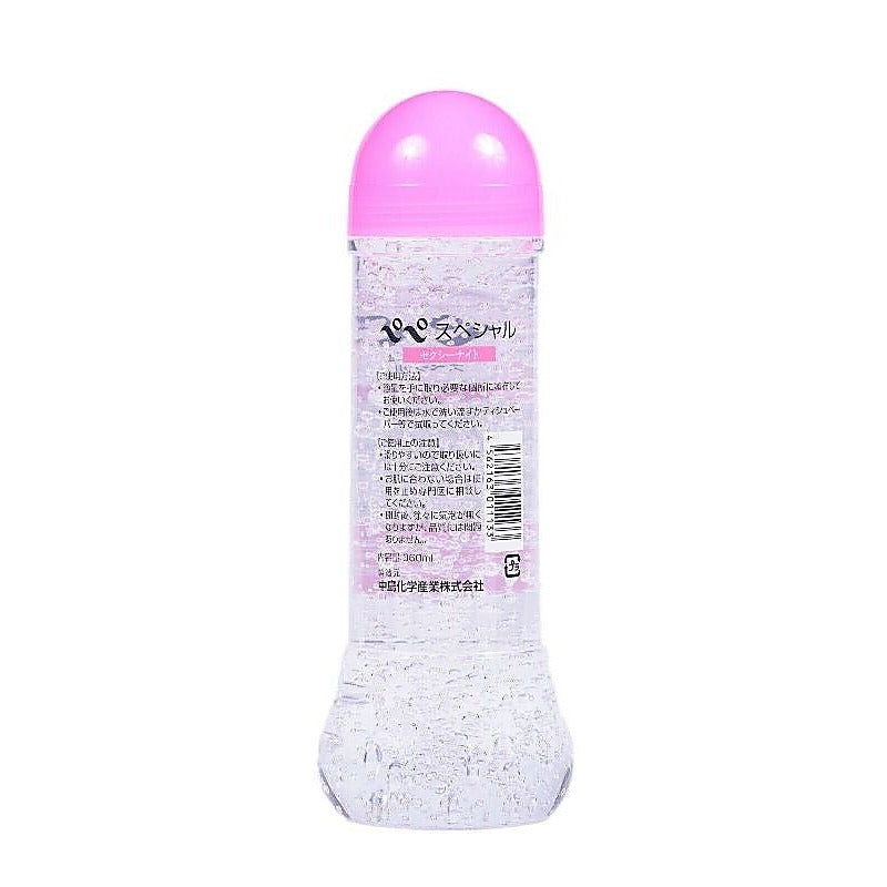 Professional Special Sexy Night by Pepee - Water Based Lubes