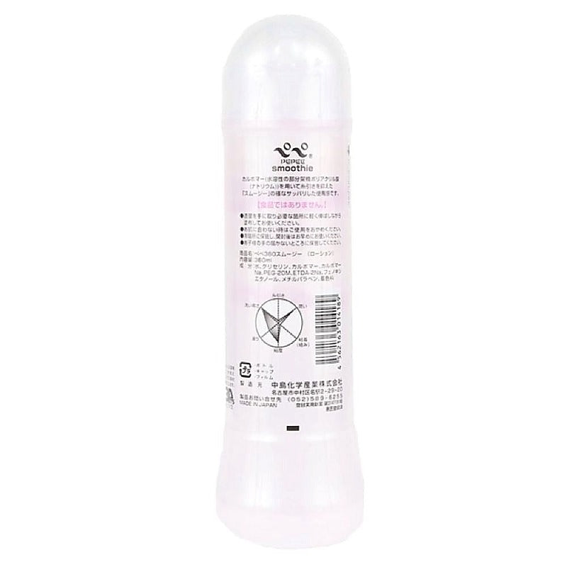 Professional-Grade Pepee Smoothie by Pepee - Water Based Lubes