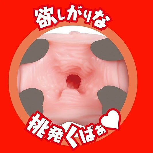 Japanese Real Hole Eimi Fukada - Masturbators and Strokers