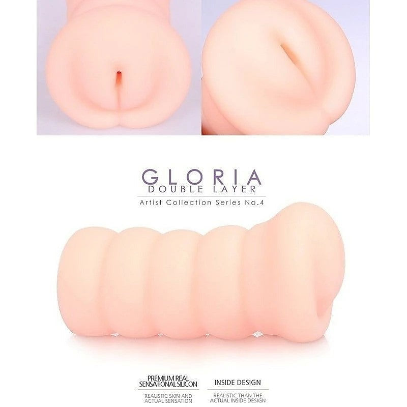 Gloria Twin Layer Realistic Male Masturbator by Kokos - Masturbators and Strokers