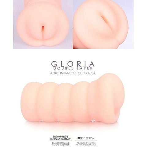 Gloria Twin Layer Realistic Male Masturbator by Kokos - Masturbators and Strokers
