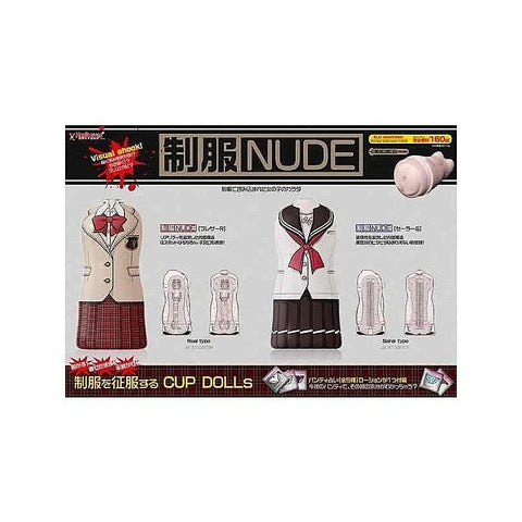 Magic Eyes Nude Cup Sailor Uniform Masturbator - Masturbators and Strokers