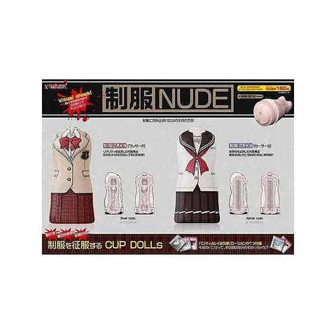 Magic Eyes Nude Cup Blazer Uniform Masturbator - Masturbators and Strokers
