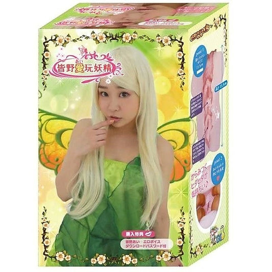 Ai Chan Forest Fairy Onahole Mens Masturbator - Masturbators and Strokers