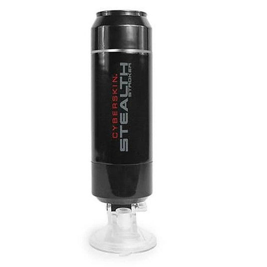 Cyberskin Stealth Double Stroker - Masturbators and Strokers