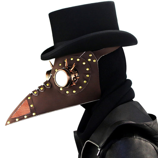 BDStyle Brown PU Leather Rivet Spike Long Bird Beak Default Title Masks And Blindfolds