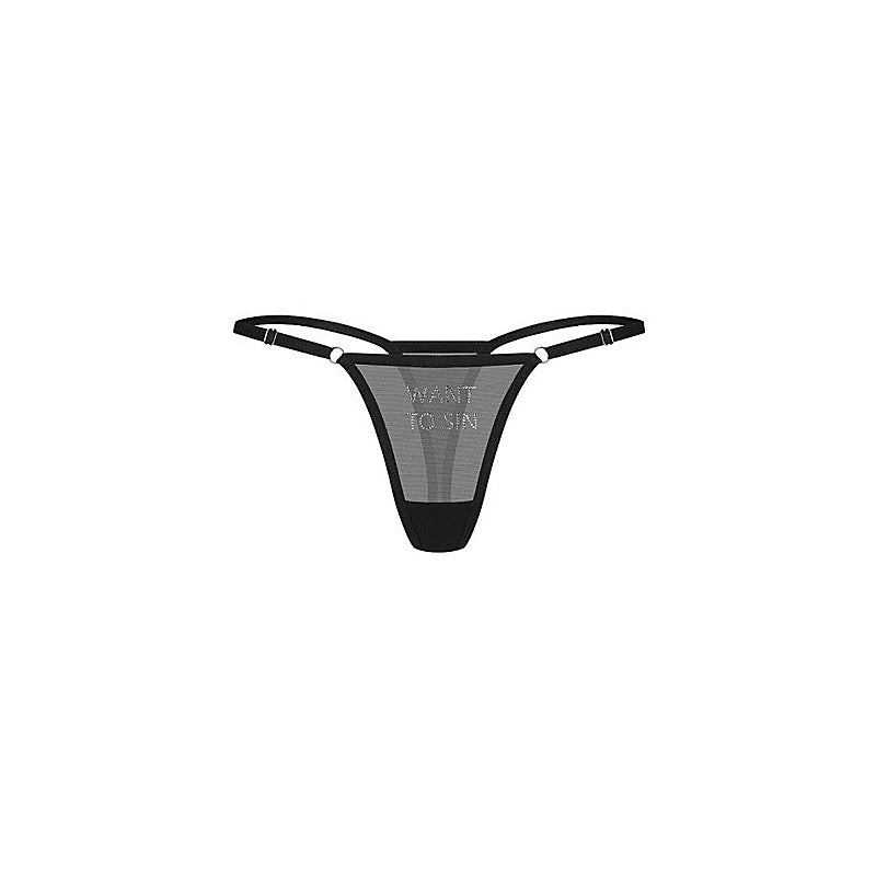 Want To Sin Sexy Womens Thong by Obsessive - G-Strings, Panties and Shorts