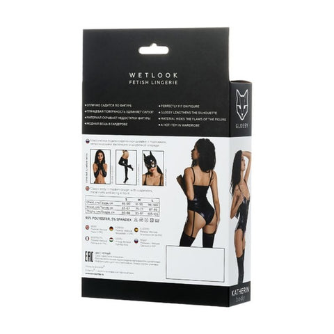 Glossy Wetlook Lace Up Bodysuit Katherin by Toyfa - Teddies and Bodysuits